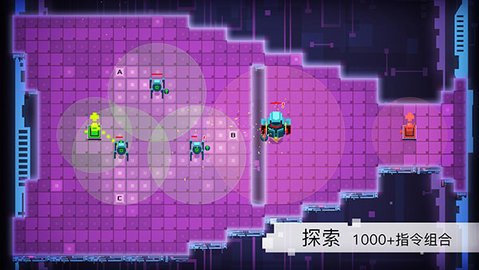 异常手游免费版图3