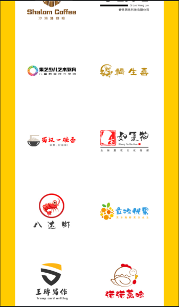 U钙网官网版图1