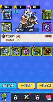 我蛮厉害的最新版图5