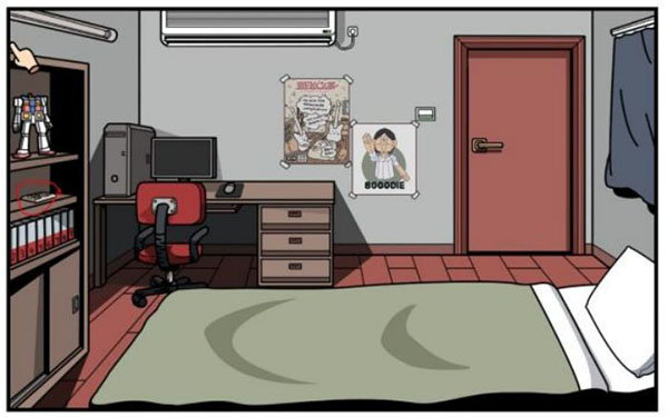 少年的人间奇遇免费版图3