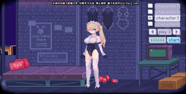 神奇的摄影机安卓版图2