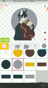 Picrew me梦核捏脸最新版图1