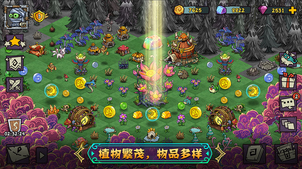 宠兽萌消最新版图3