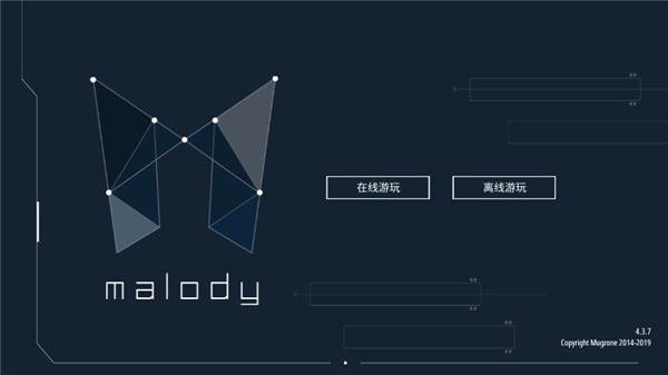 malody官网版图1