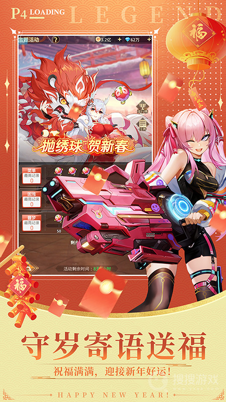 爱琳诗篇:异世界冒险最新版图4
