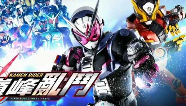 mugen假面骑士像素手机版图2