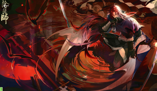 阴阳师网易官网版图1