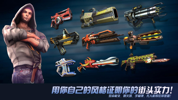 孤胆车神维加斯正版截图3