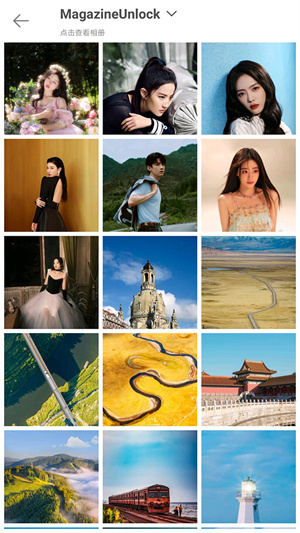intolive动态壁纸制作 v1.44 安卓版图4