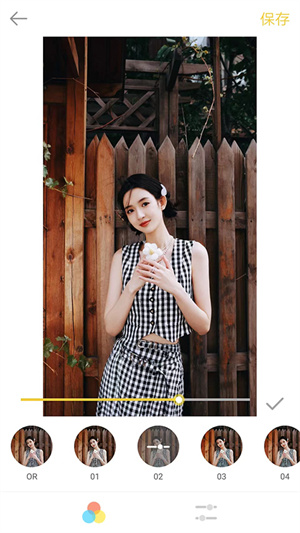 intolive动态壁纸制作 v1.44 安卓版图5