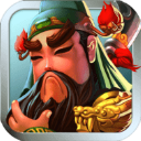 三国塔防蜀传游戏