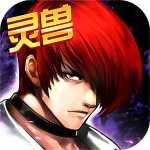 拳皇97OL超级辅助器版