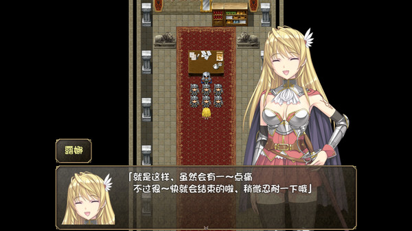  奴隶之剑2冷狐版图2