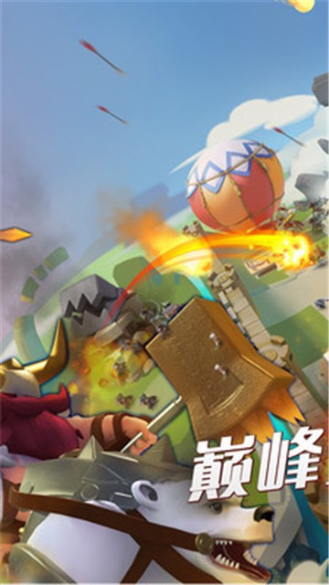 帝国纪元单机加强版截图2