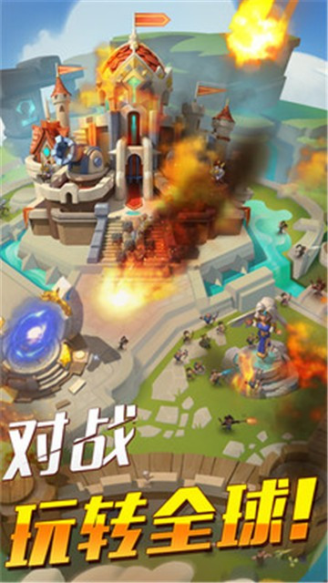 帝国纪元单机加强版截图4