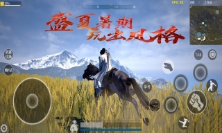 孤岛小英雄(2)