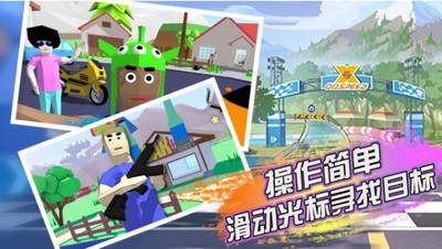 像素大作战(2)