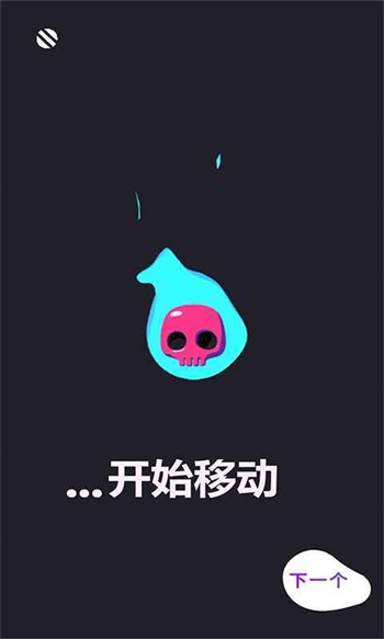 移步唤景(1)