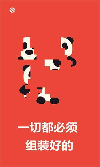 移步唤景(2)