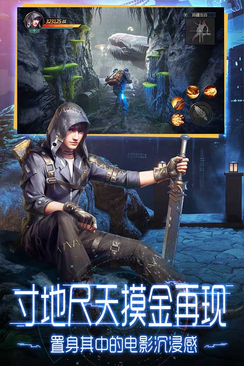 鬼语迷城(1)