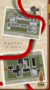 厚厚的时光(3)