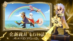 香肠派对先行服2025最新版(5)