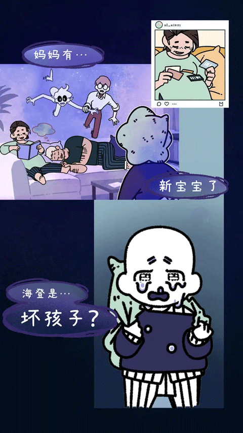 幽灵事务所2中文版(2)