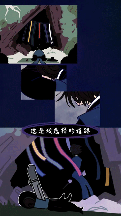 幽灵事务所2中文版(4)