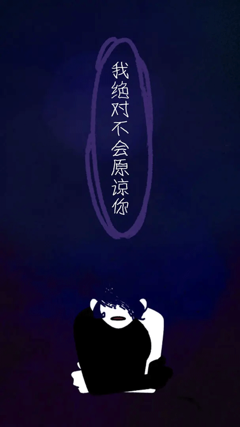 幽灵事务所2中文版(5)