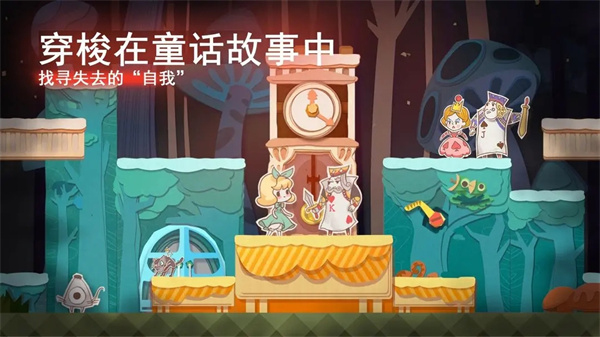 纸片少女 v2.1.6 安卓版(1)