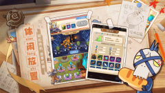 我叫MT经典再现内购 v1.8.3.0 安卓版(1)