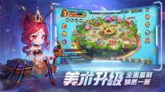 弹弹堂大冒险手机版(1)