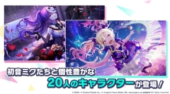 pjsk台服最新（Project Sekai）v3.0.1 安卓版(4)