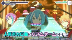 pjsk台服最新（Project Sekai）v3.0.1 安卓版(5)