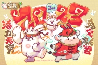 奶牛镇的小时光官服 v2.2.6 安卓版(5)