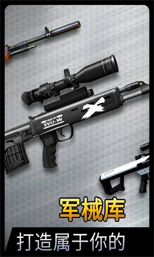 千纹时空 v2.0.6.407.402.0527 安卓版(3)