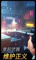 千纹时空 v2.0.6.407.402.0527 安卓版(4)