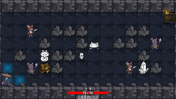无底洞 v1.2.8 免费版(3)