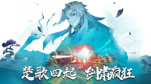 奇珍物语最新版图4