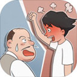 中国式老板最新版