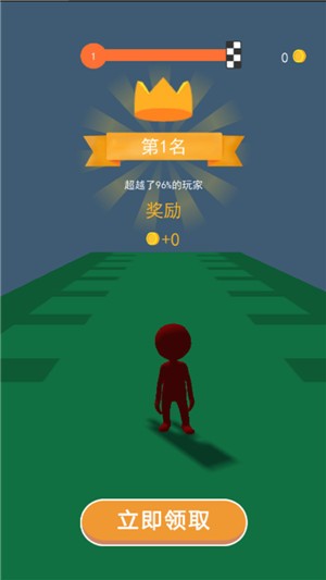 香肠人求生图3