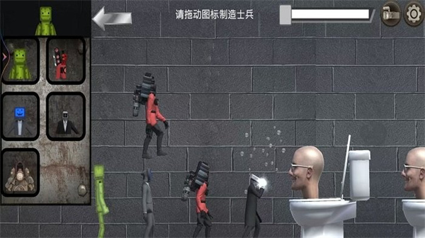 泰坦机甲巅峰对决截图1