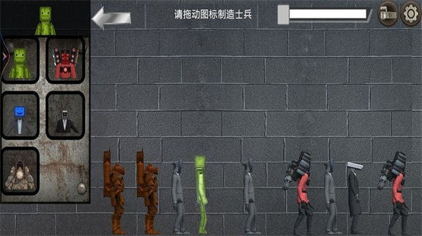 泰坦机甲巅峰对决截图2