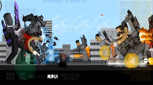 泰坦机甲巅峰对决截图3