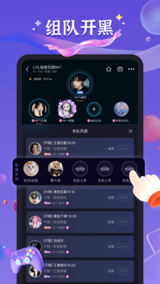 哈哈喵开黑(3)