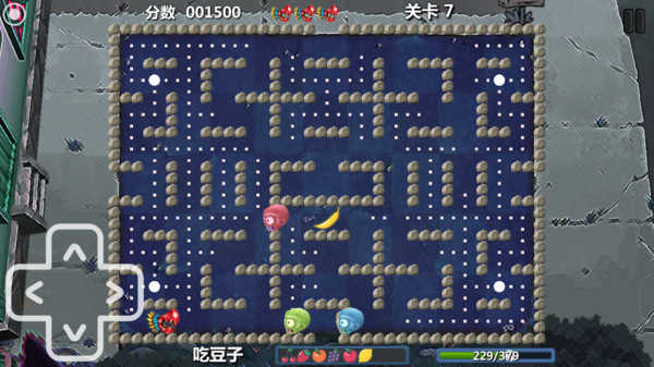 动物大战僵尸(1)