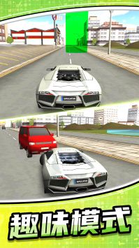 模拟公路汽车2(3)