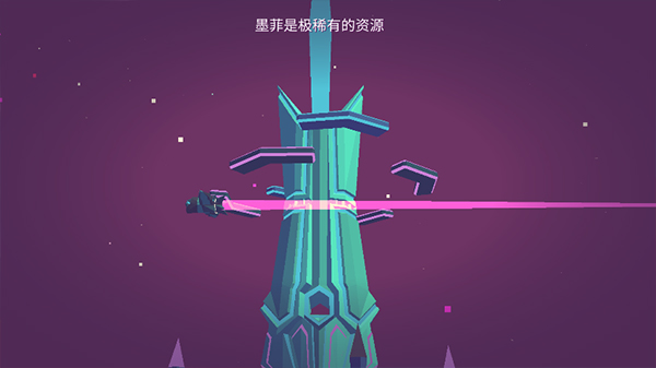 无人深空中文版图1