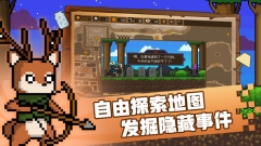 黑猫魔法师(4)