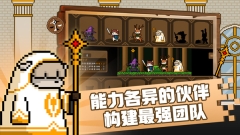 黑猫魔法师(5)